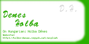 denes holba business card