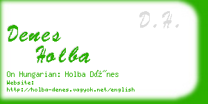 denes holba business card